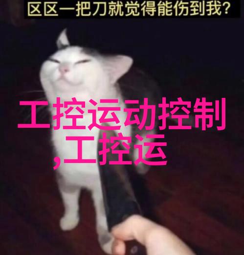 海川的呼唤探索水源之旅