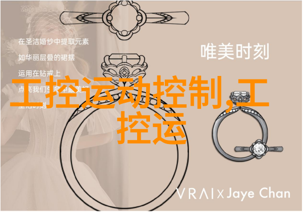注射剂机械精准输送生命线的关键技术