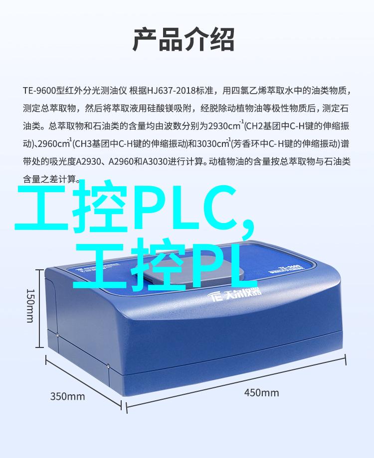探索未知可行性报告内容究竟包含哪些关键要素
