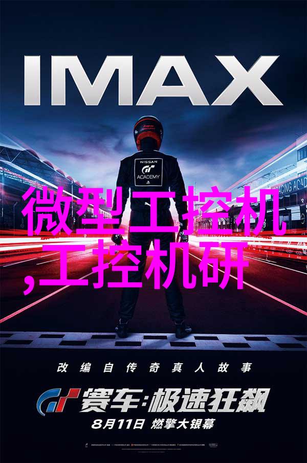 五金世界详尽的各种五金配件图片大全