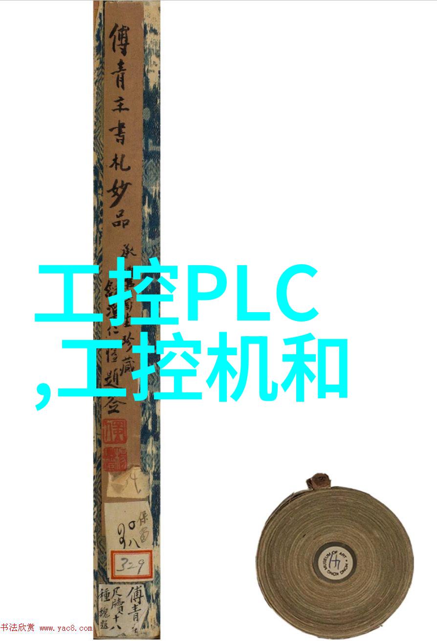 封神问道行穿越神话的探秘之旅