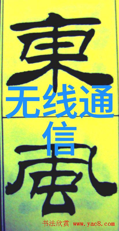 冬日暖流空气预热器的温柔革命