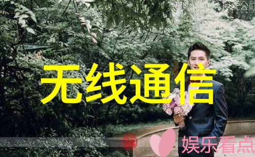 萃取温度对离心萷提效果的影响探究