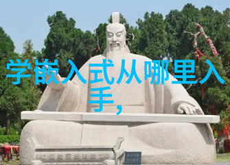 水力系统配件解析50mm75mm和110mm水管尺寸的选择与应用