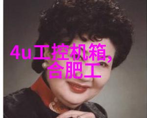 中国电子商务巨龙揭秘国内最大采购平台的辉煌成长