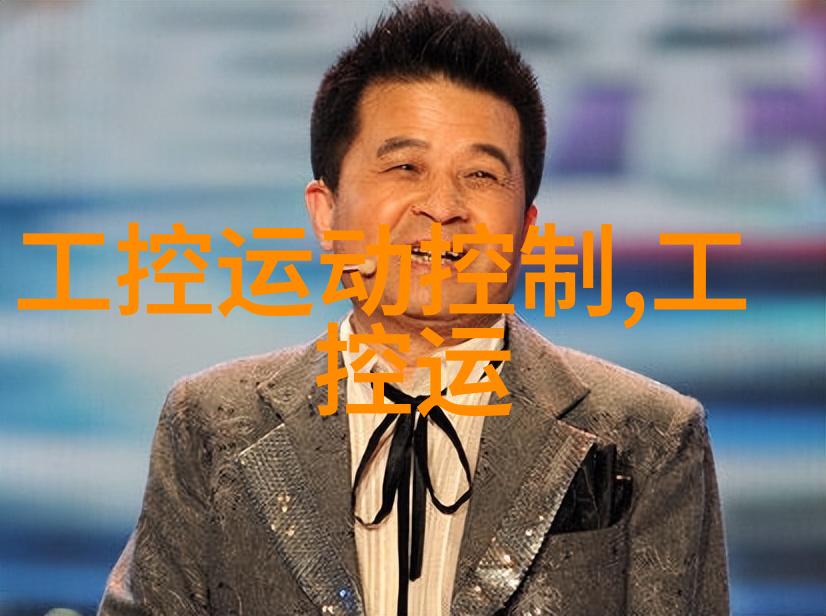 火焰中的秘密花语解读这份独特的植物世界