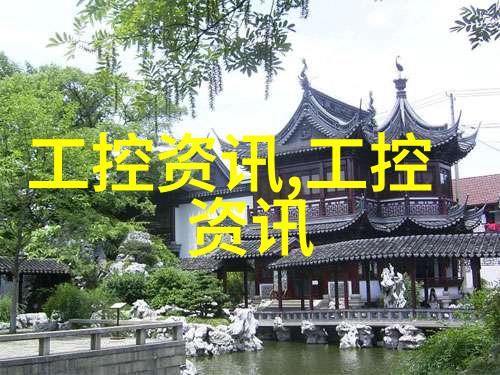 化学反应实验室容器安全稳定的反应罐作用