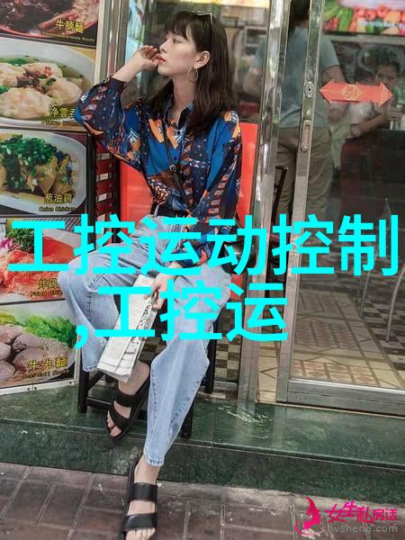 老子的耳边给他君子之音的音乐会