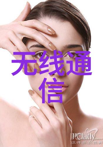 喷塑艺术创意壁画的精彩展现