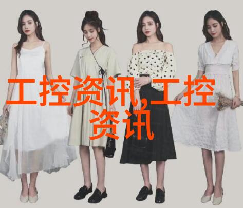 在全球范围内是否存在一个统一的标准来评价和验证软体产品质量