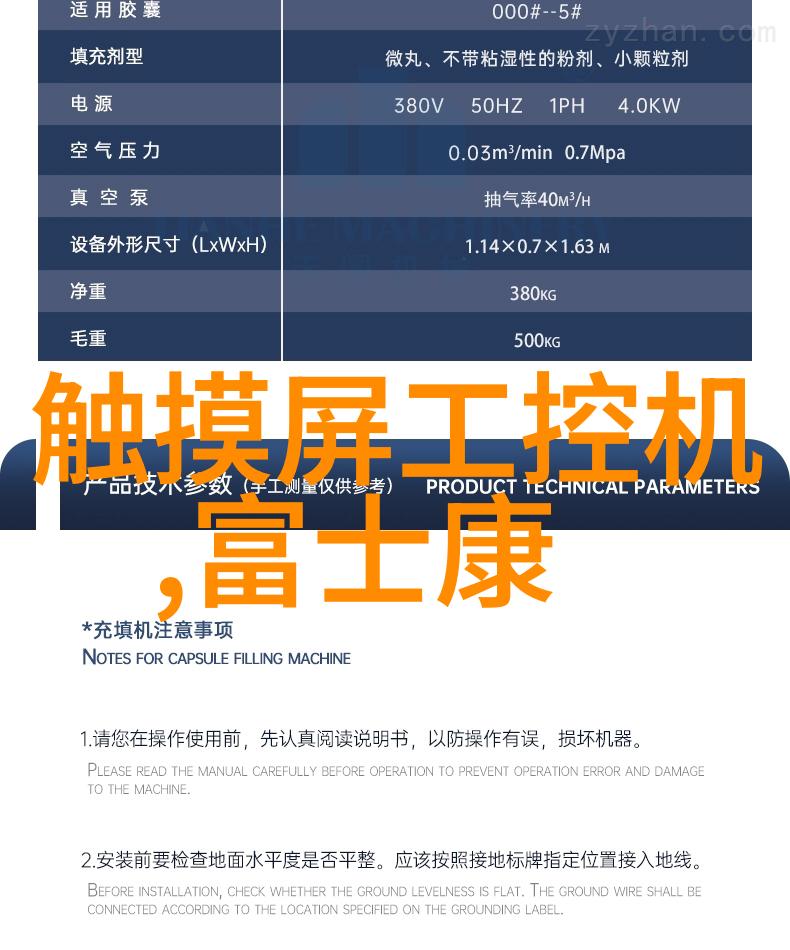 主题我来告诉你今天钢管的最新价格