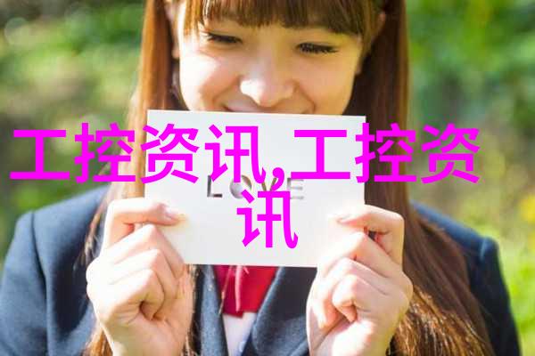 联系专业PVC给水管厂家确保您的管道系统安全可靠