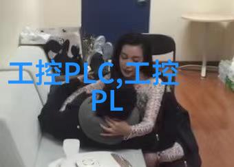 未来探索新世界的大门启启