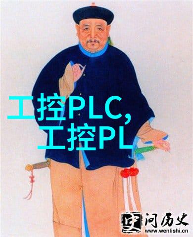 化学实验室必备探索各种仪器设备的功能与应用