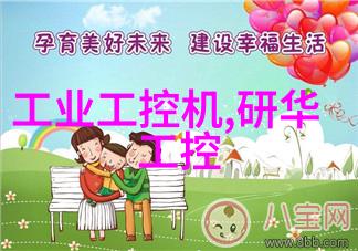 双级反渗透水处理系统我是如何让家里的自来水变得清澈透明的