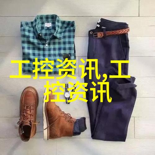 汽车配件查询系统精确定位您的需求