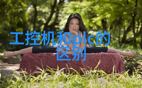 东富龙制药设备高端医药制造解决方案