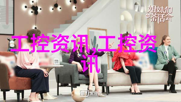 蒸汽与紧张揭秘压力喷雾干燥机的奇妙运作