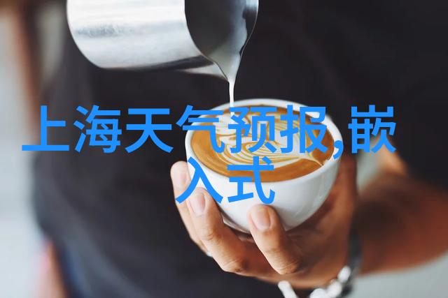 化工多功能机工业变革的新王者