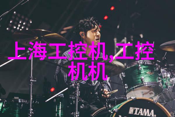中国水利水电工程有限公司国家水资源的守护者