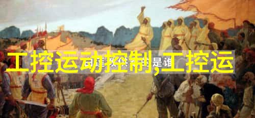 不锈钢加工服务专业不锈钢材料的切割折弯焊接等加工技术