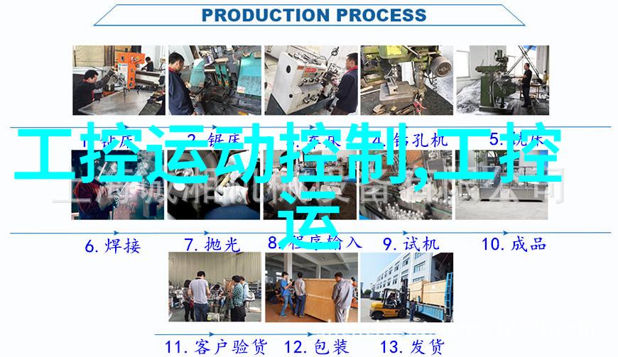 不锈钢深加工产品在厨具行业中的应用创新