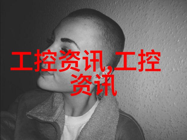 精准定制铸就卓越不锈钢加工的艺术之声