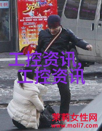 装修半包价格一般多少钱一平方-家居美学的谜题揭秘装修半包成本