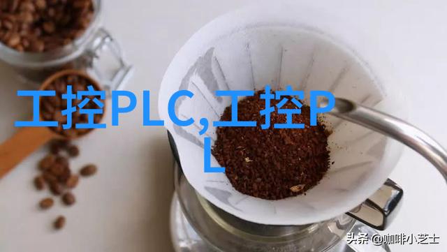 化工机械设备大全从硅基蓝天到工业烟囱的双重奏鸣