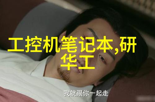 装修水电设计图解析与实用技巧