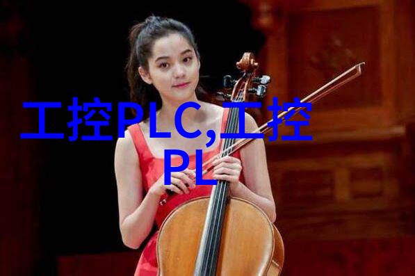 古老智慧新用途传统方法中什么因素被用于判断井水是否清洁