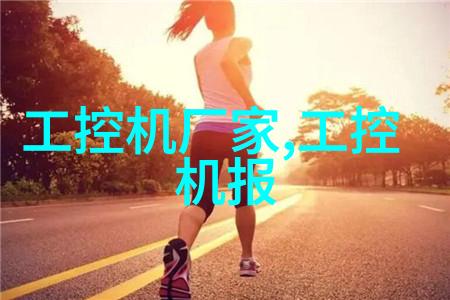 印刷术艺-铅字的舞动一篇关于制版艺术的探索