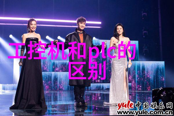 在设计不锈钢化工反应罐时我们应该考虑哪些因素来提高其效率和经济性