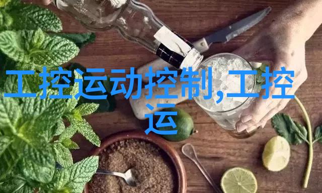 上海装修设计公司追求个性化生活空间的艺术家