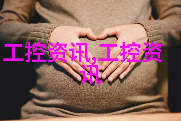家居美学探索临沂装修公司的设计智慧