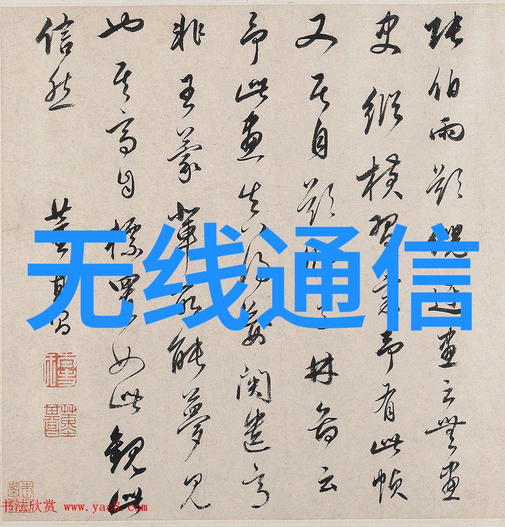 设计灵感源自中歐風格如何打造夢幻般的家庭聚會區域