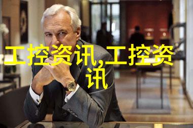 如何提升自身竞争力成功进入集成电回市行业