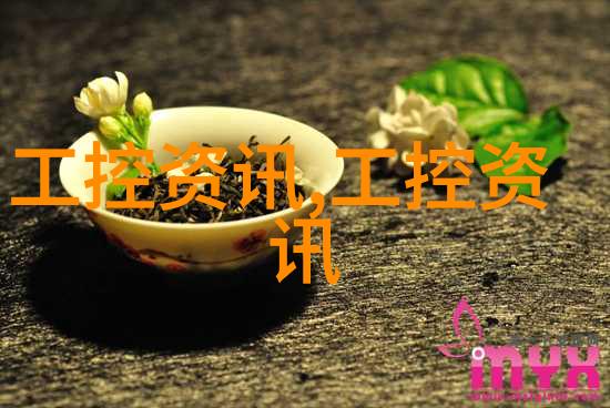 蒸发冷我是不是说过要勇敢面对生活的每一天
