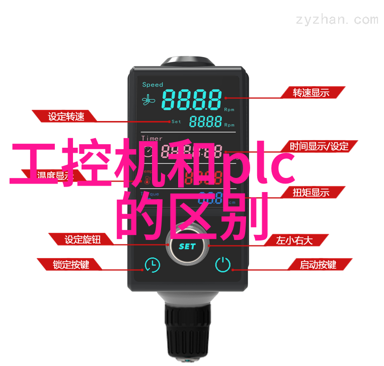 市政道路工程我是如何在小区改造中遇见路的故事