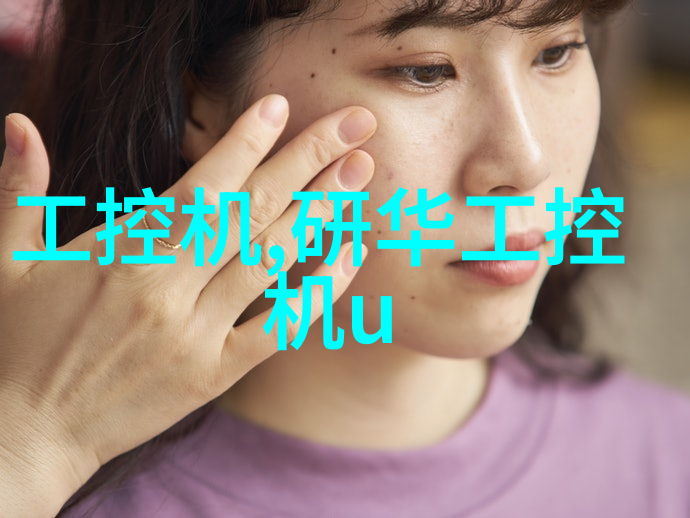 自动化输送设备 - 智能流线如何优化自动化输送设备提高生产效率
