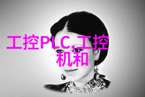 山东搪联化工设备有限公司-山东搪联领航中国化工设备行业的创新先锋