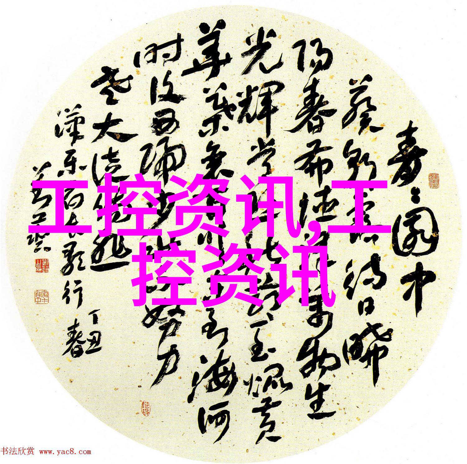 现代风格客厅设计效果图解析