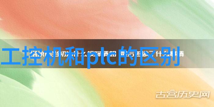 五金材料-价格详解剖析市场动态与采购策略