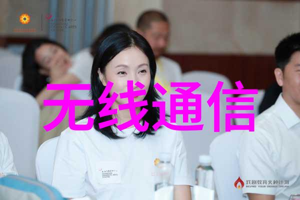 不锈钢304方管规格表精密金属材料选型指南