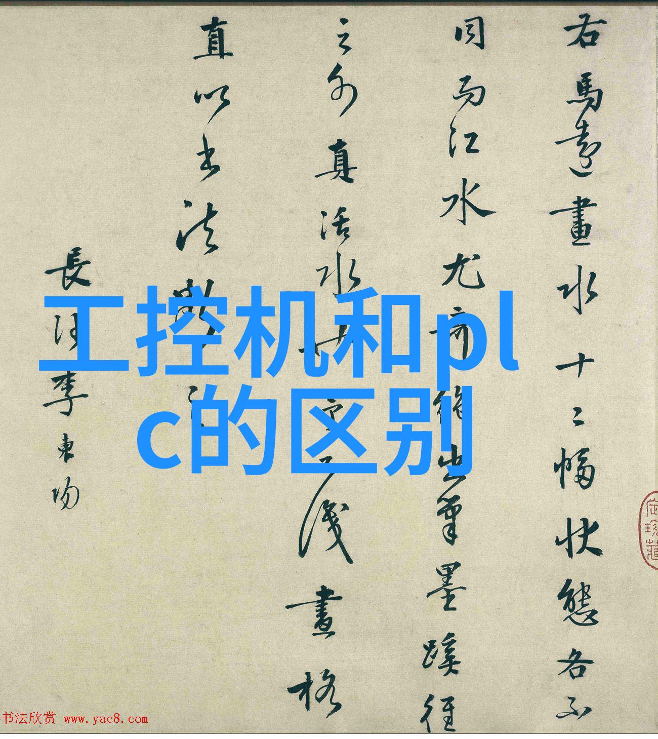 机器人守护者自动消毒喷雾机器人的未来如何