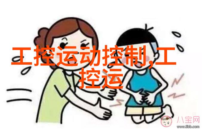 视觉盛宴图片组合的艺术奇迹