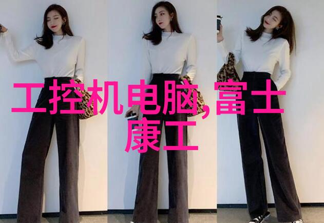 选择合适温度计长度提高反应釜操作效率