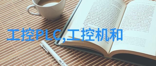 褐煤干燥设备高效节能的现代工业技术