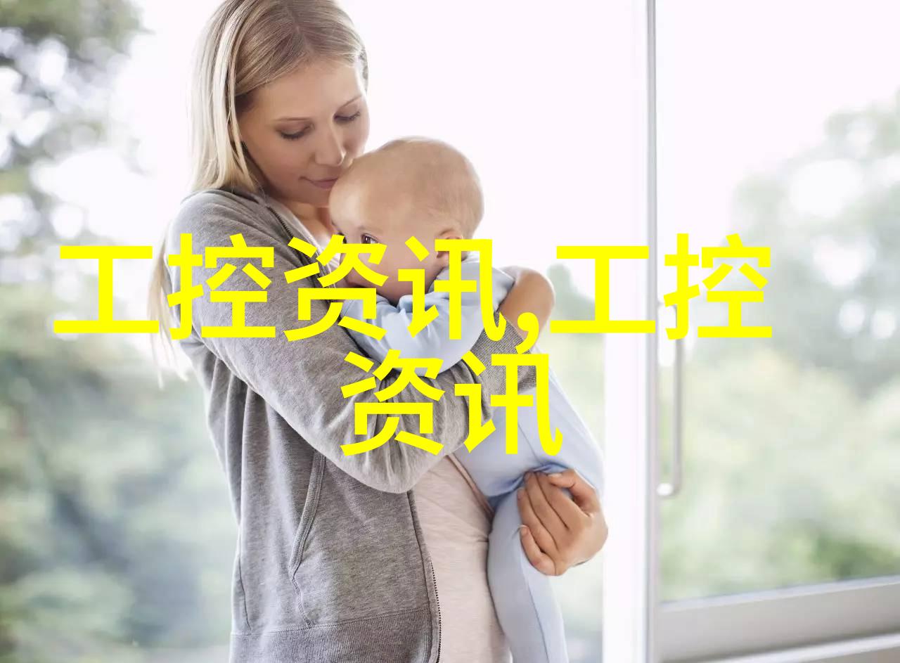 PE管材应用技巧 - PE法兰接头与PE管连接技术概述