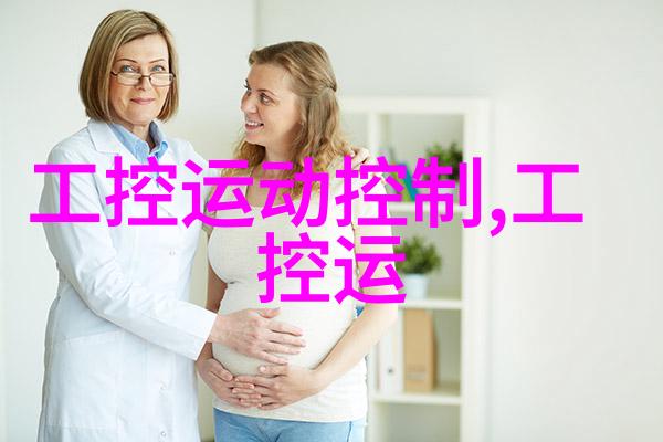 利率变动对经济增长的影响机制研究基于宏观经济模型的分析探究